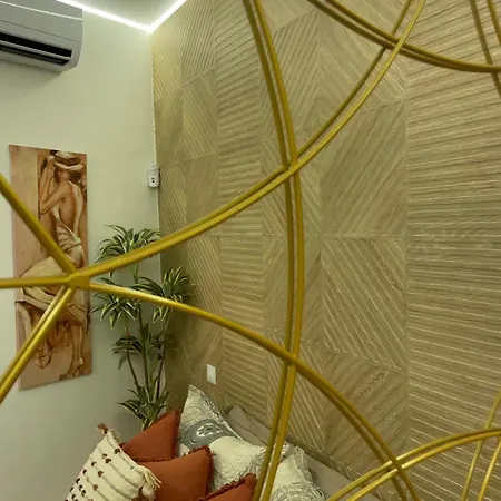 El Balcon De La Muralla * Ávila